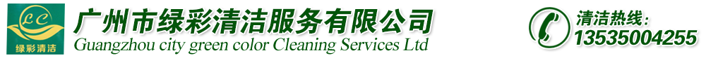 网站Logo